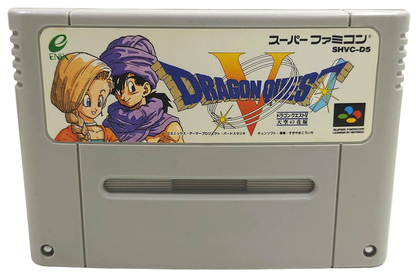 Dragon Quest 5 [TRADUZIDO INGLÊS] - Super Famicom / SNES