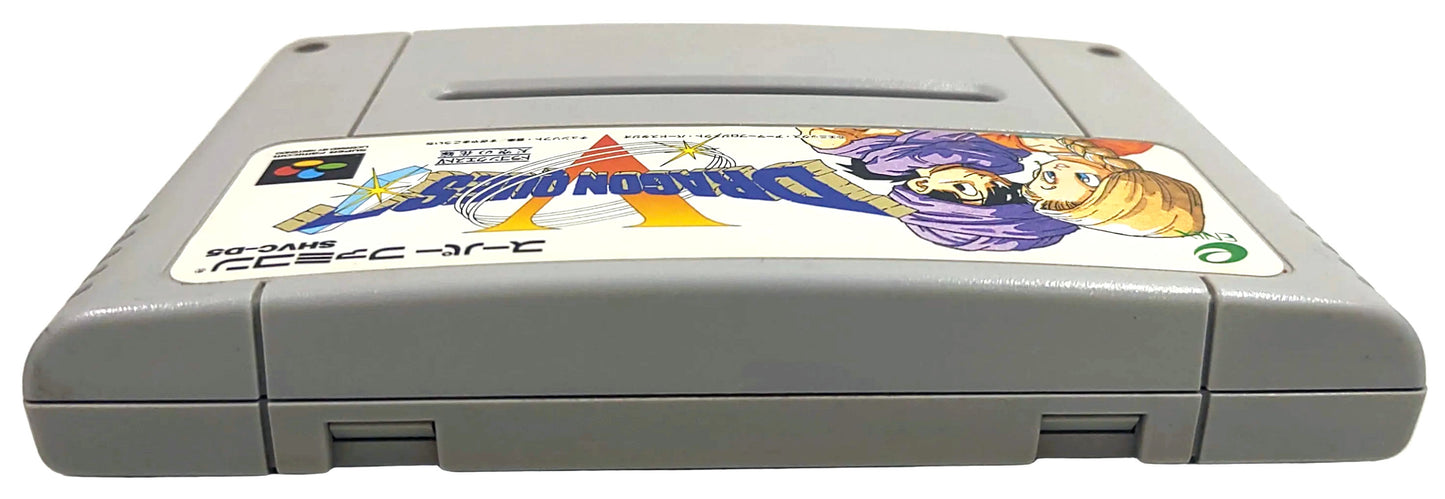 Dragon Quest 5 [TRADUZIDO INGLÊS] - Super Famicom / SNES