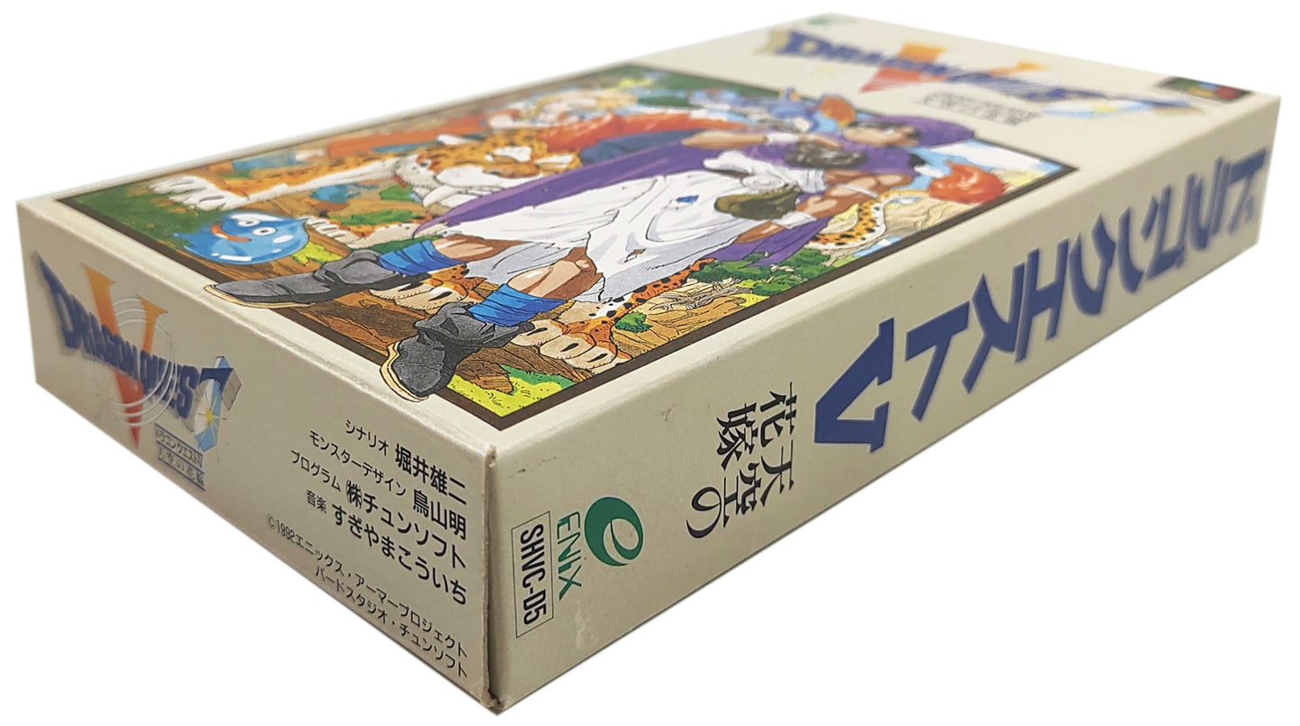 Dragon Quest 5 [TRADUZIDO INGLÊS] - Super Famicom / SNES