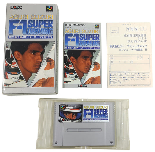 Aguri Suzuki: F-1 Super Driving - Super Famicom / SNES