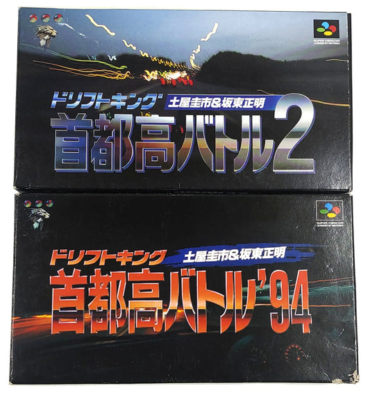 Drift King Shutokou Battle '94 e 2 - Super Famicom / SNES