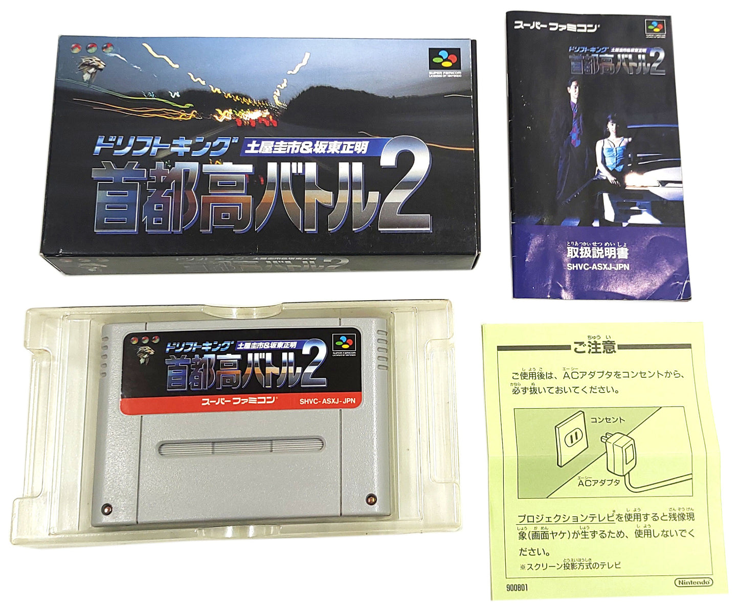 Drift King Shutokou Battle '94 e 2 - Super Famicom / SNES