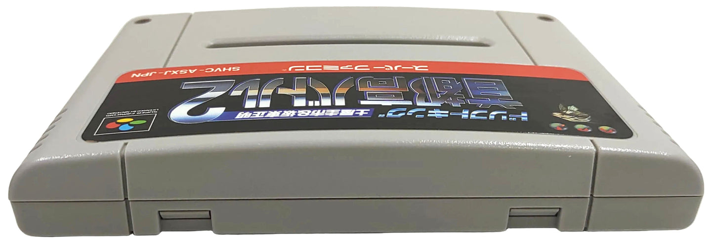 Drift King Shutokou Battle '94 e 2 - Super Famicom / SNES