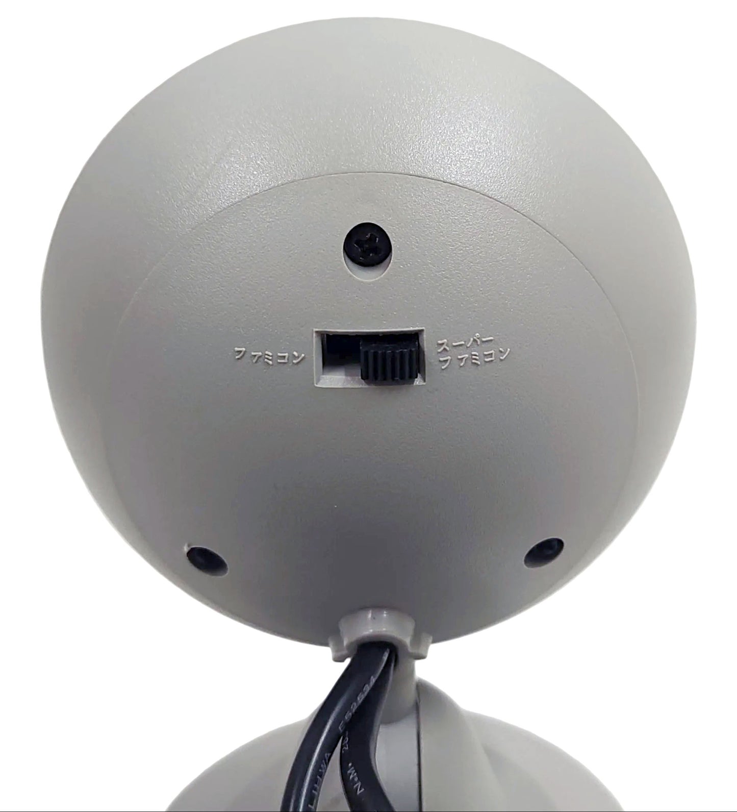 Konami Hyperbeam Wireless Controller  - Super Famicom / SNES / Famicom