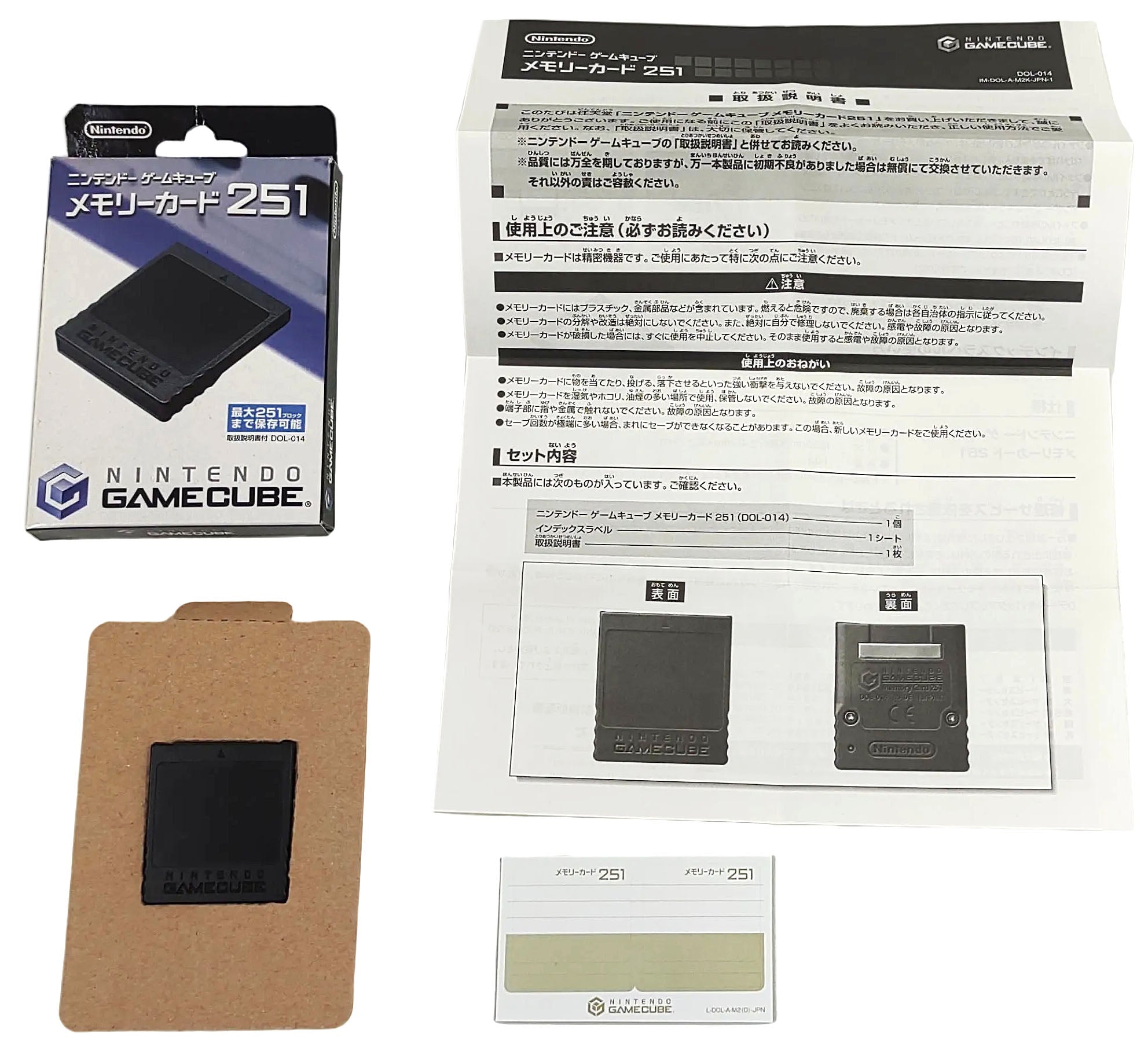 Memory Card Original - Nintendo Game Cube – Nihongames