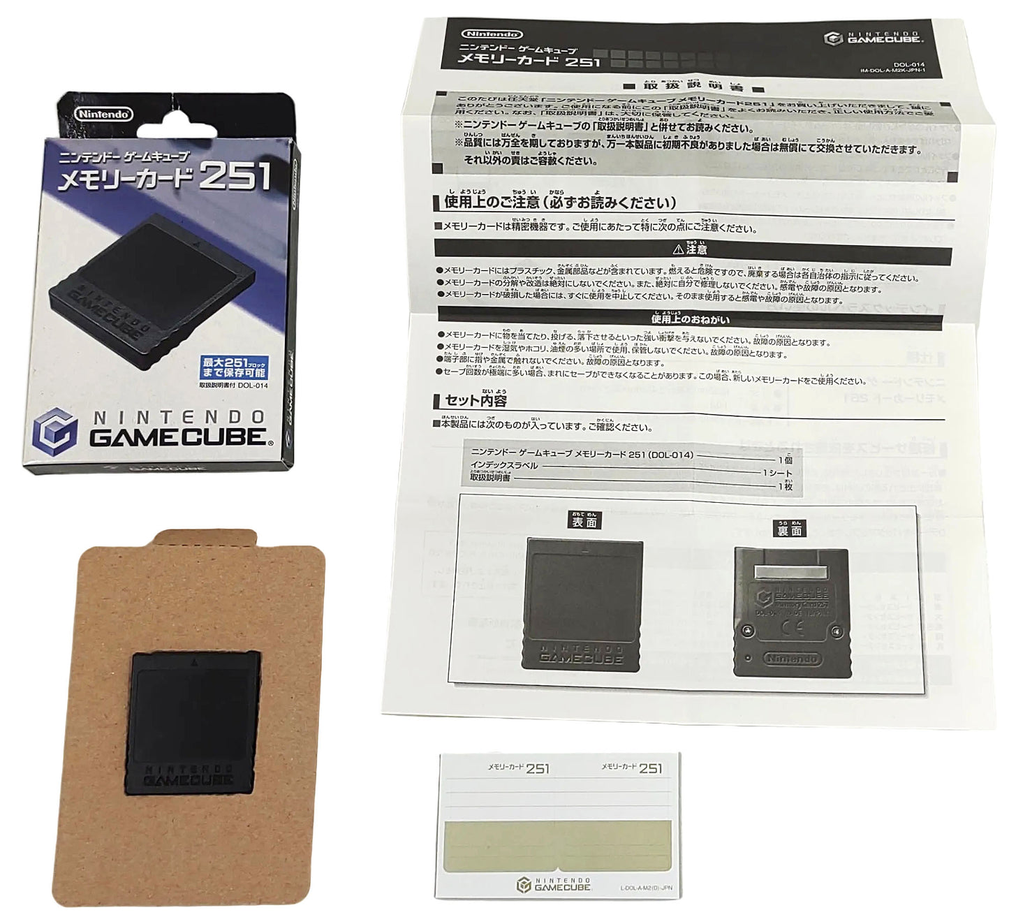 Memory Card Original - Nintendo Game Cube