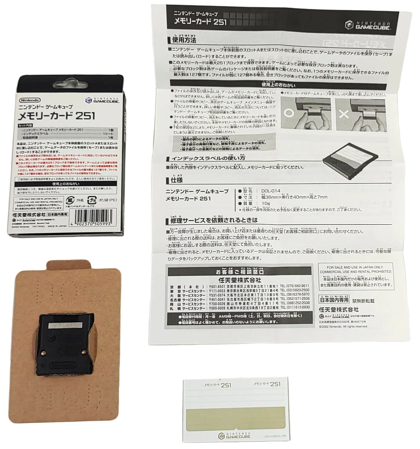 Memory Card Original - Nintendo Game Cube