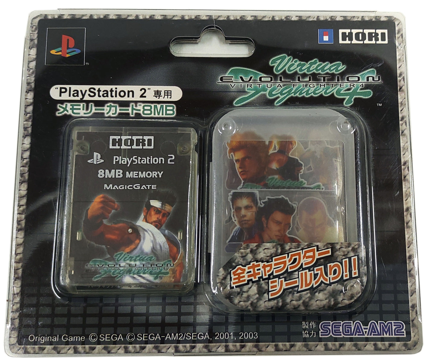 Memory Card Original Hori Virtua Fighter 4 Edição Limitada - Sony Playstation 2 PS2