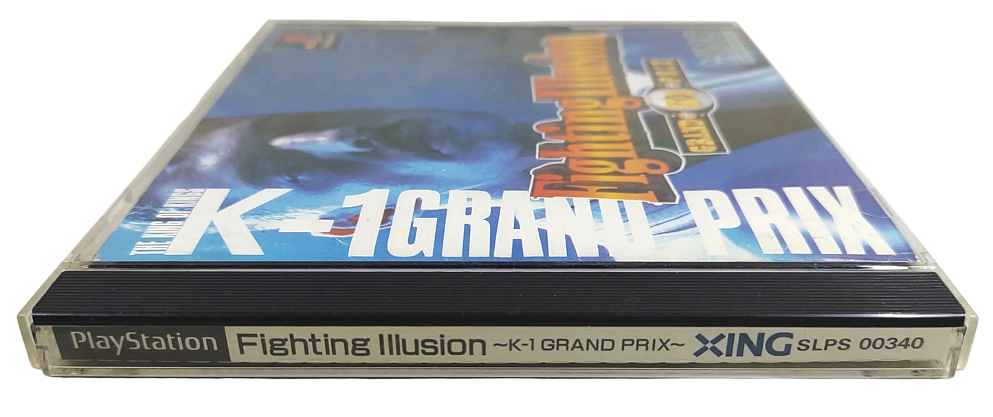 Fighting Illusion: K1 Grand Prix - Sony Playstation PS1