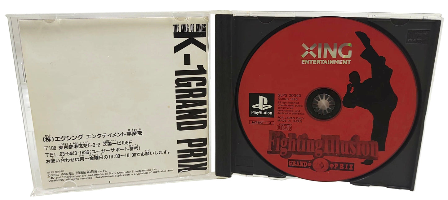 Fighting Illusion: K1 Grand Prix - Sony Playstation PS1