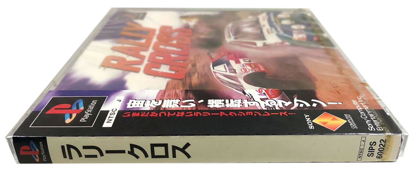 Rally Cross [Novo Lacrado] - Sony Playstation PS1