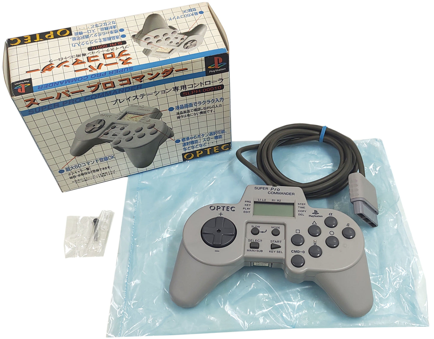 Super Pro Commander - Sony PSOne PS1