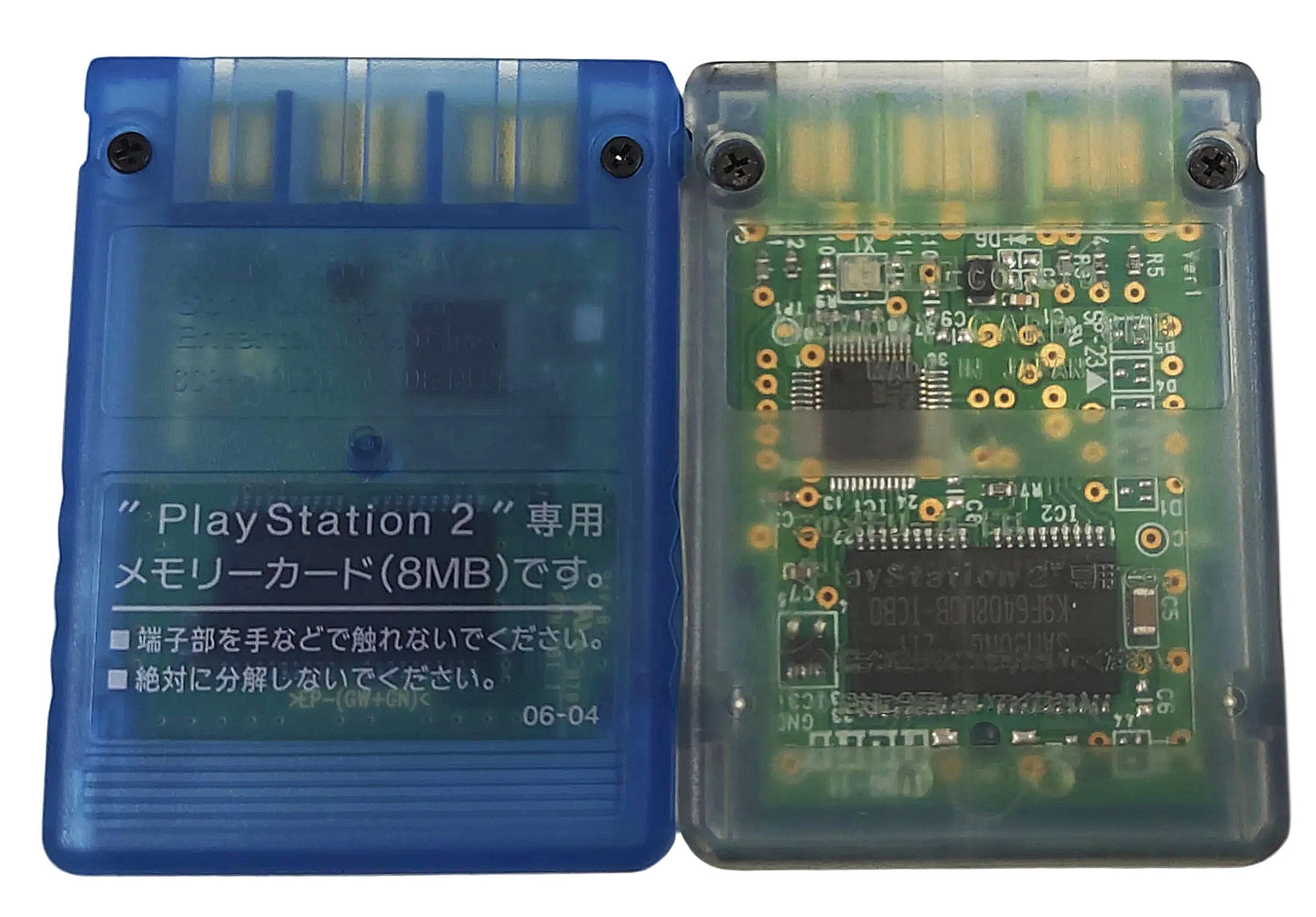 2x Memory Cards (Sony Ocean Blue + Magic Force Blue) - Sony Playstation 2