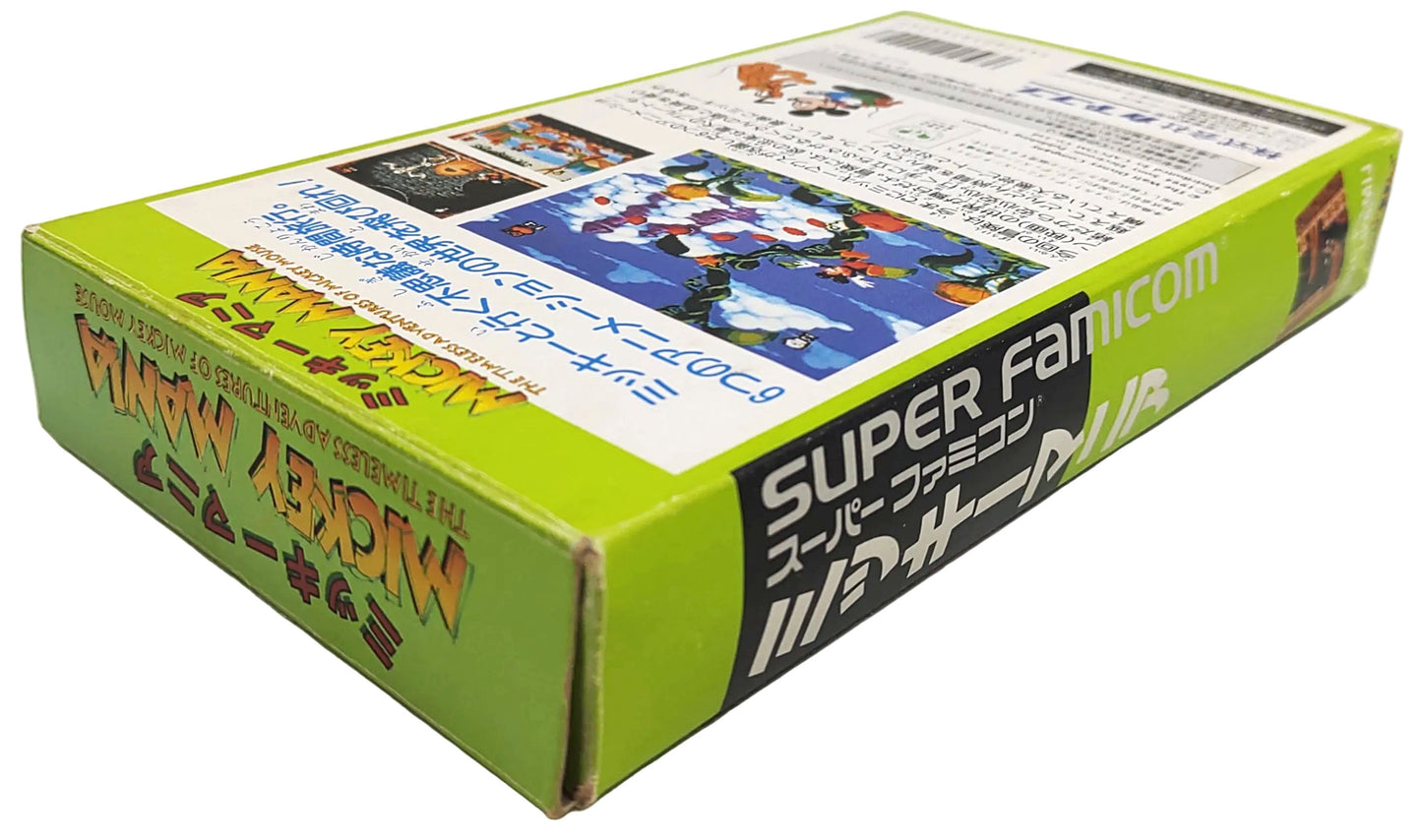 Mickey Mania - Super Famicom / SNES