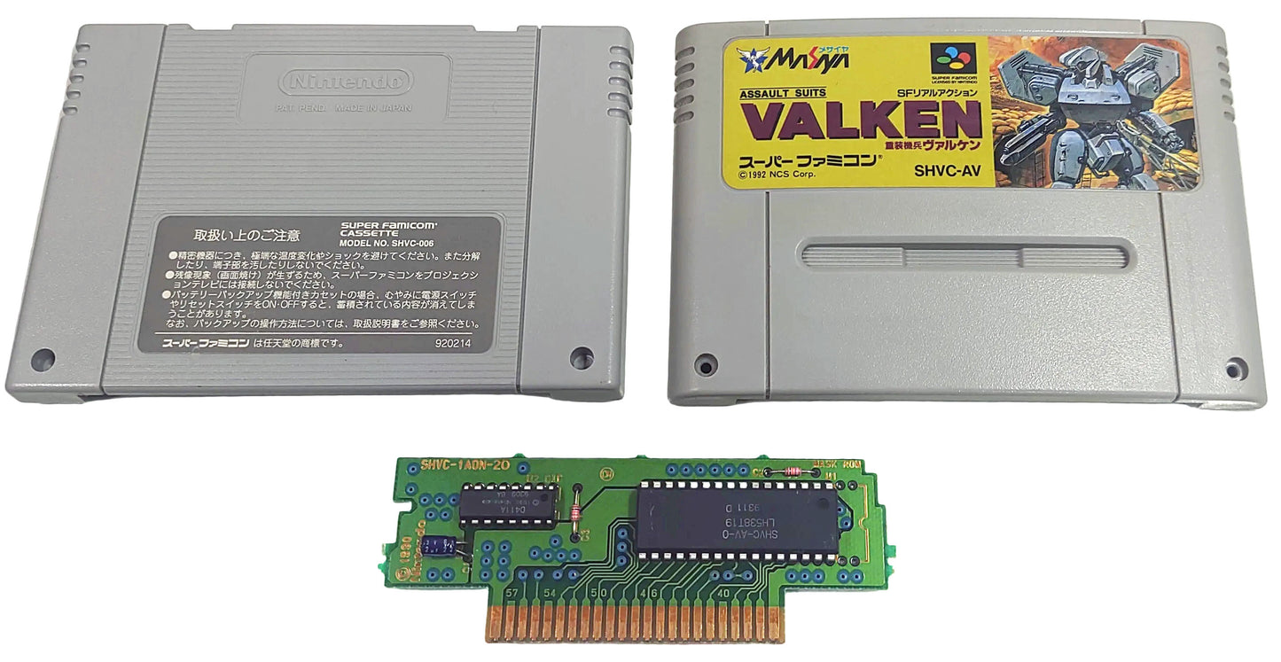 Assault Suits Valken (Cybernator) - Super Famicom / SNES