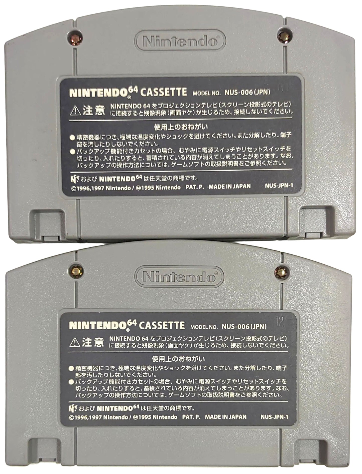Mario Party 2 e 3 - Nintendo 64