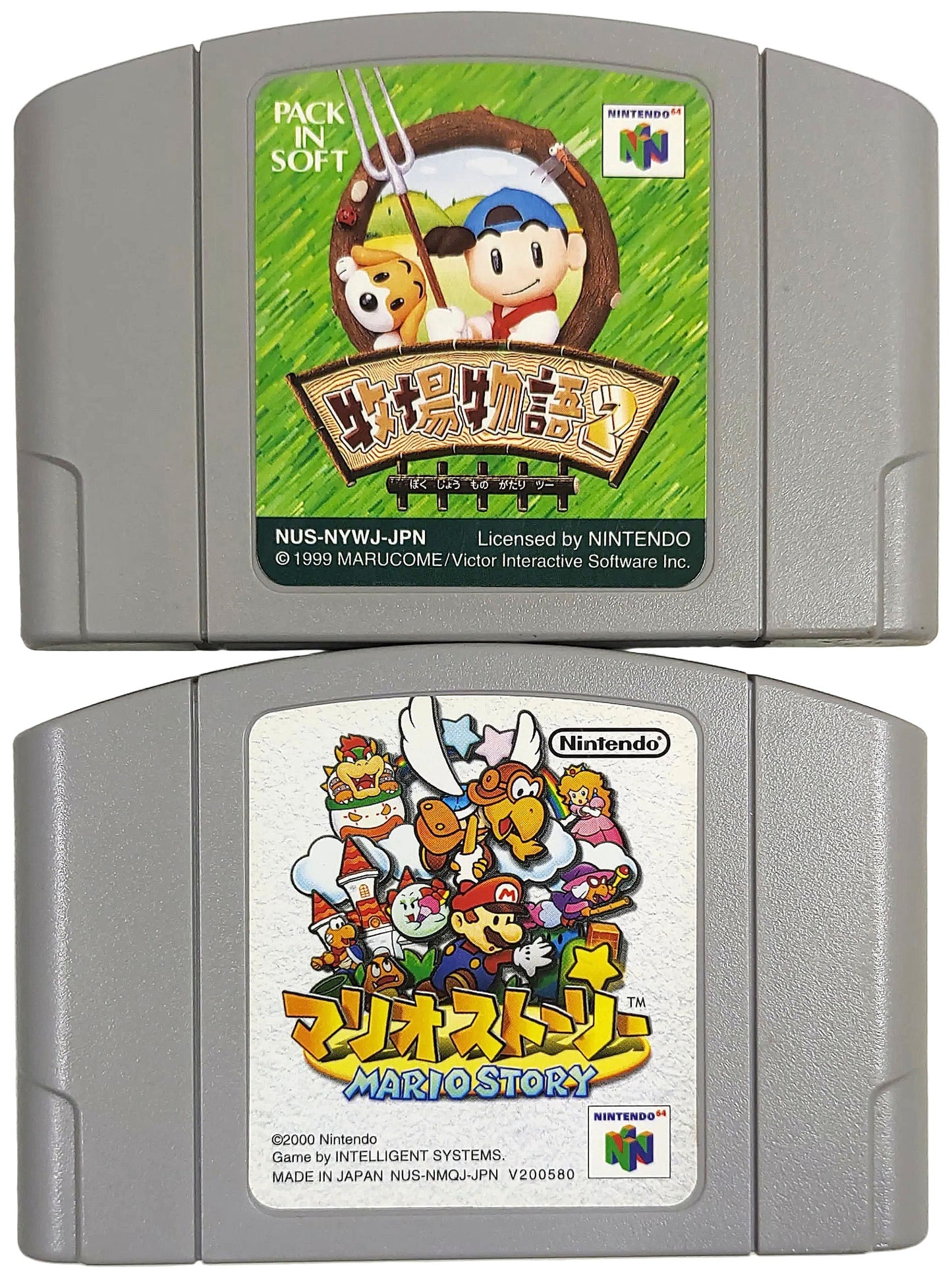 Paper Mario + Harvest Moon 64 - Nintendo 64