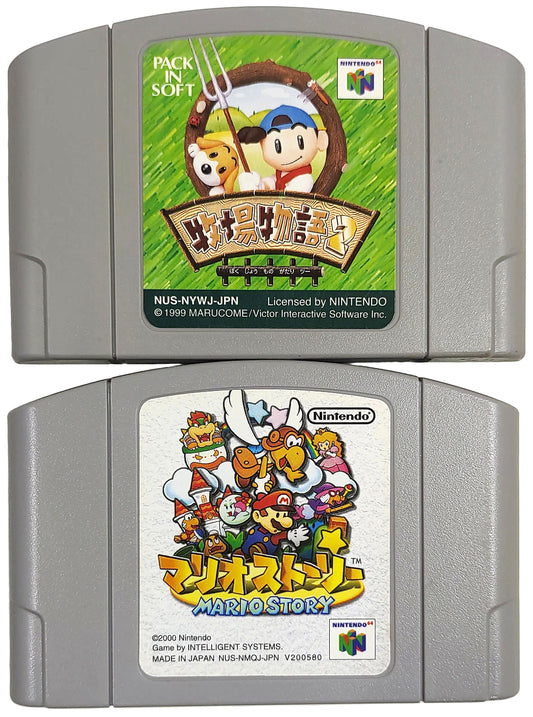 Paper Mario + Harvest Moon 64 - Nintendo 64