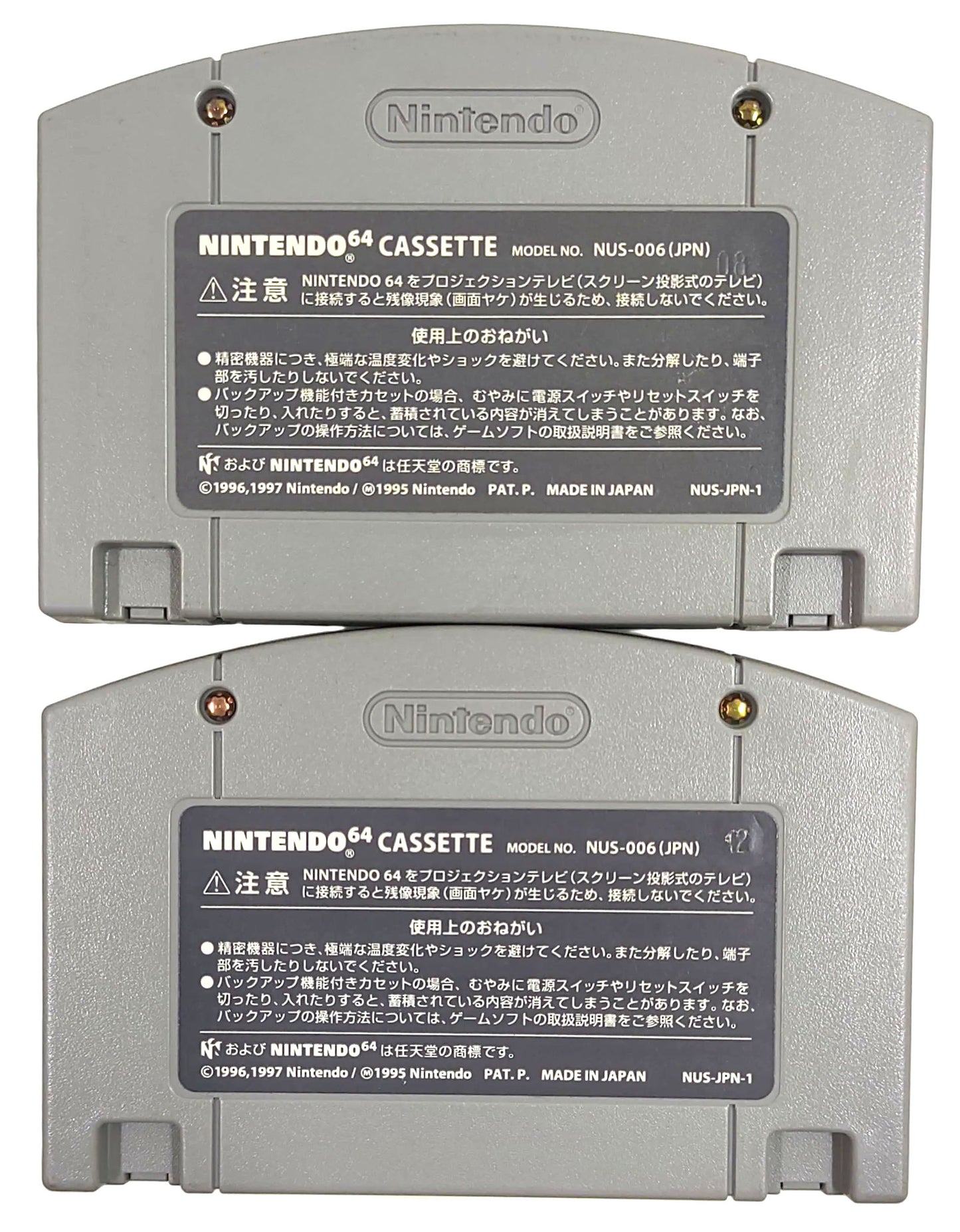 Pokemon Stadium + Hey You, Pikachu! - Nintendo 64