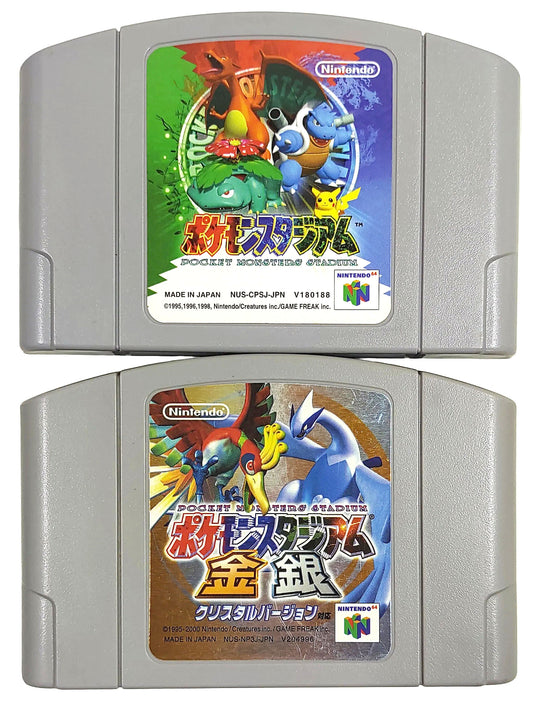 Pokemon Stadium + Pokemon Stadium Gold & Silver - Nintendo 64