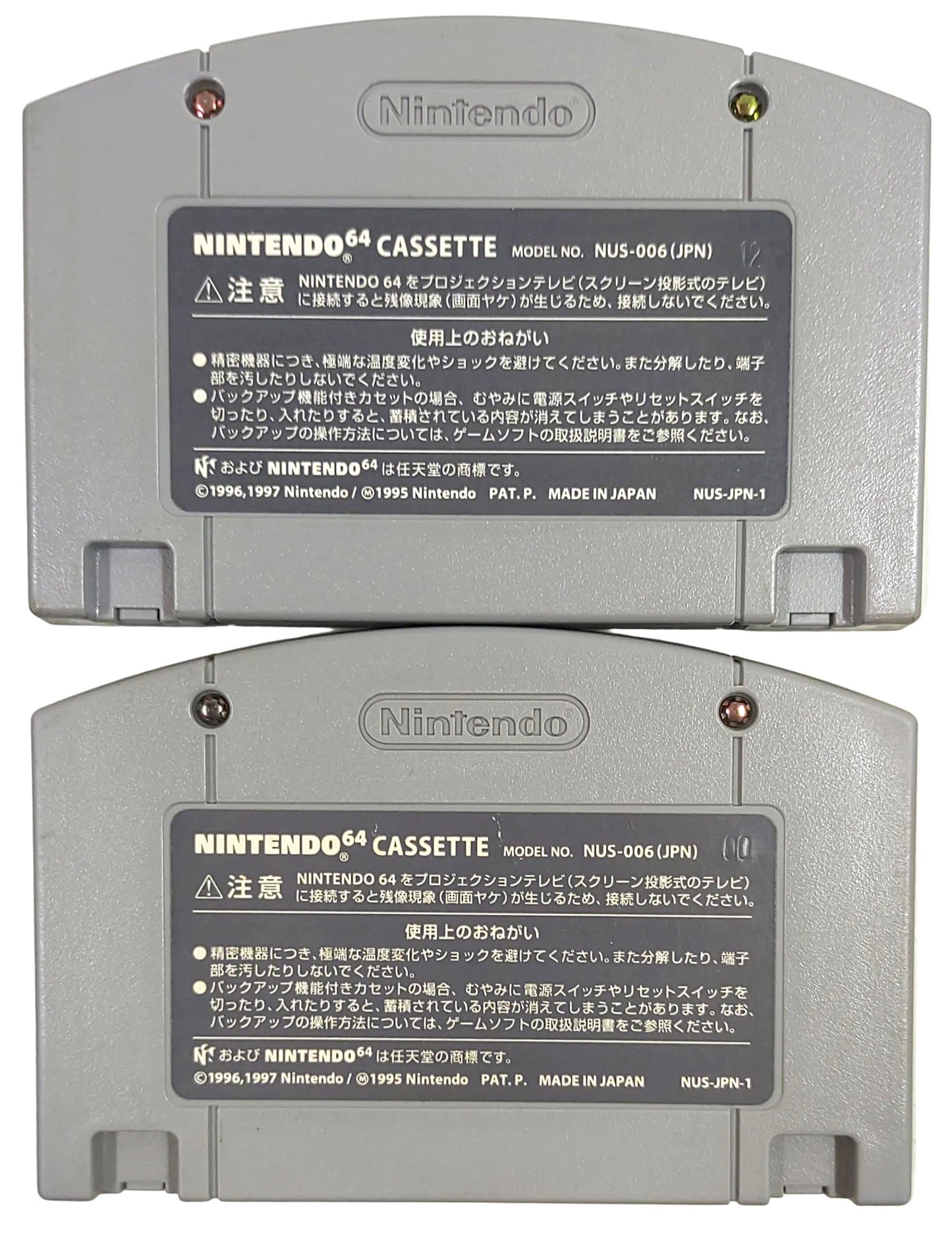 Pokemon Stadium + Pokemon Stadium Gold & Silver - Nintendo 64