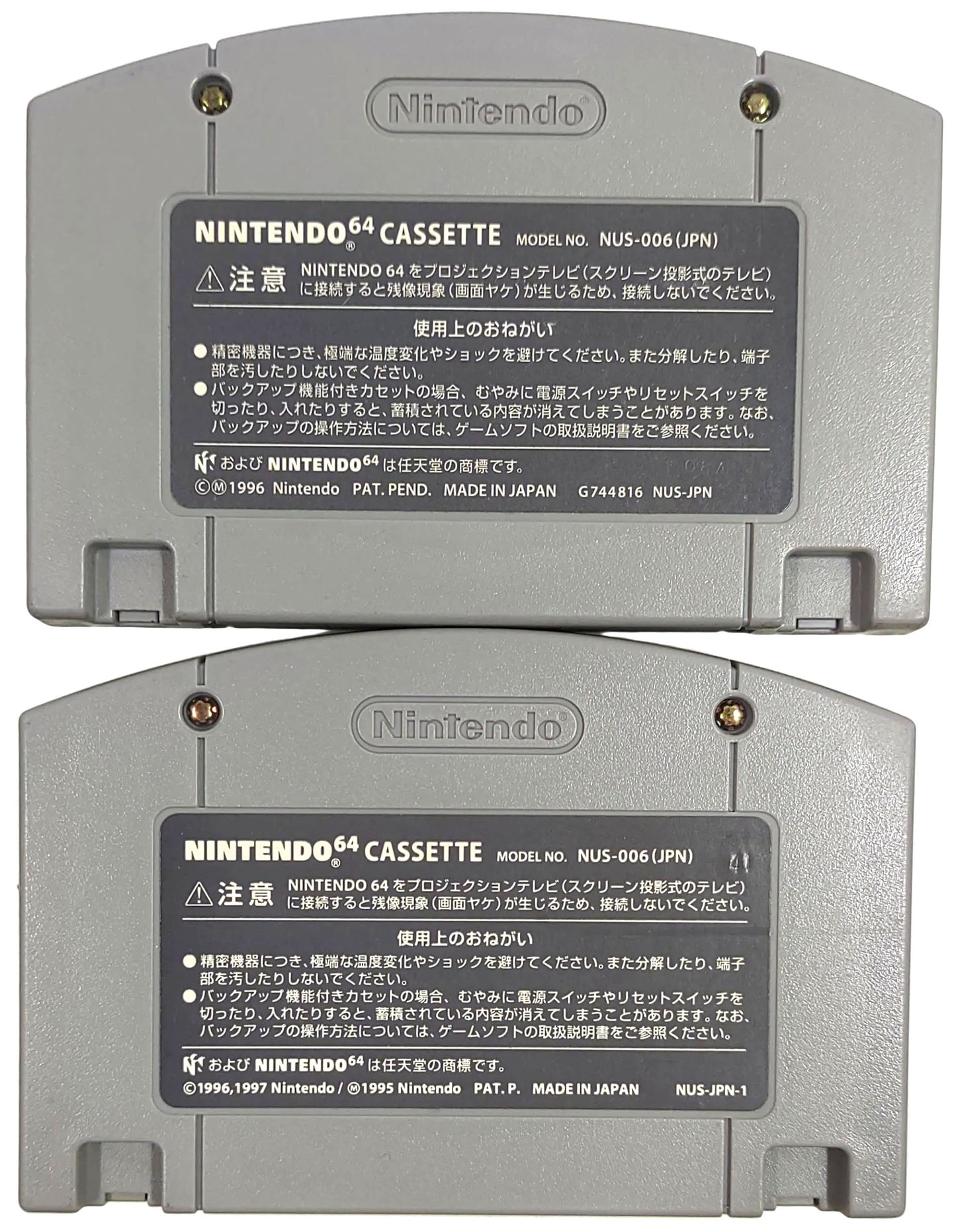 Super Mario 64 + Mario Golf 64 - Nintendo 64