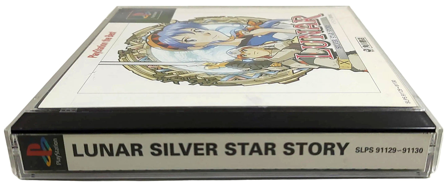 Lunar Silver Star Story - Sony Playstation PS1
