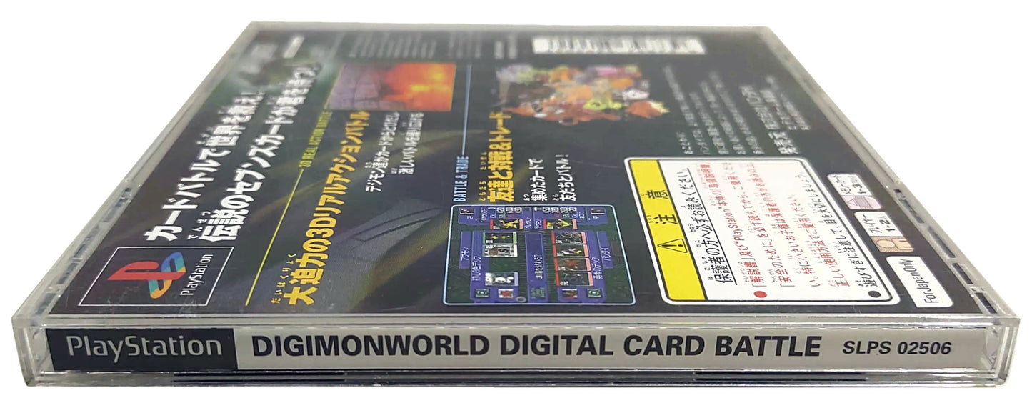 Digimon Digital Card Battle - Sony Playstation PS1
