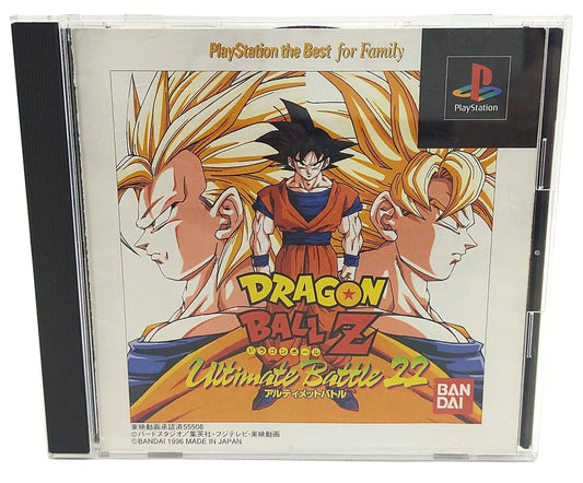Dragon Ball Z Ultimate Battle 22 - Sony Playstation PS1