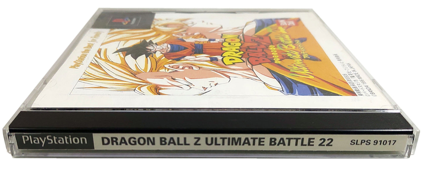 Dragon Ball Z Ultimate Battle 22 - Sony Playstation PS1