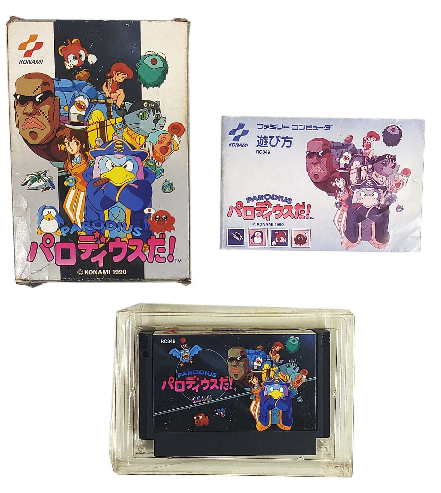 Parodius Da! - Famicom / NES