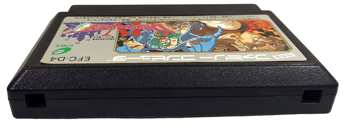 Dragon Quest 4 - Famicom / NES
