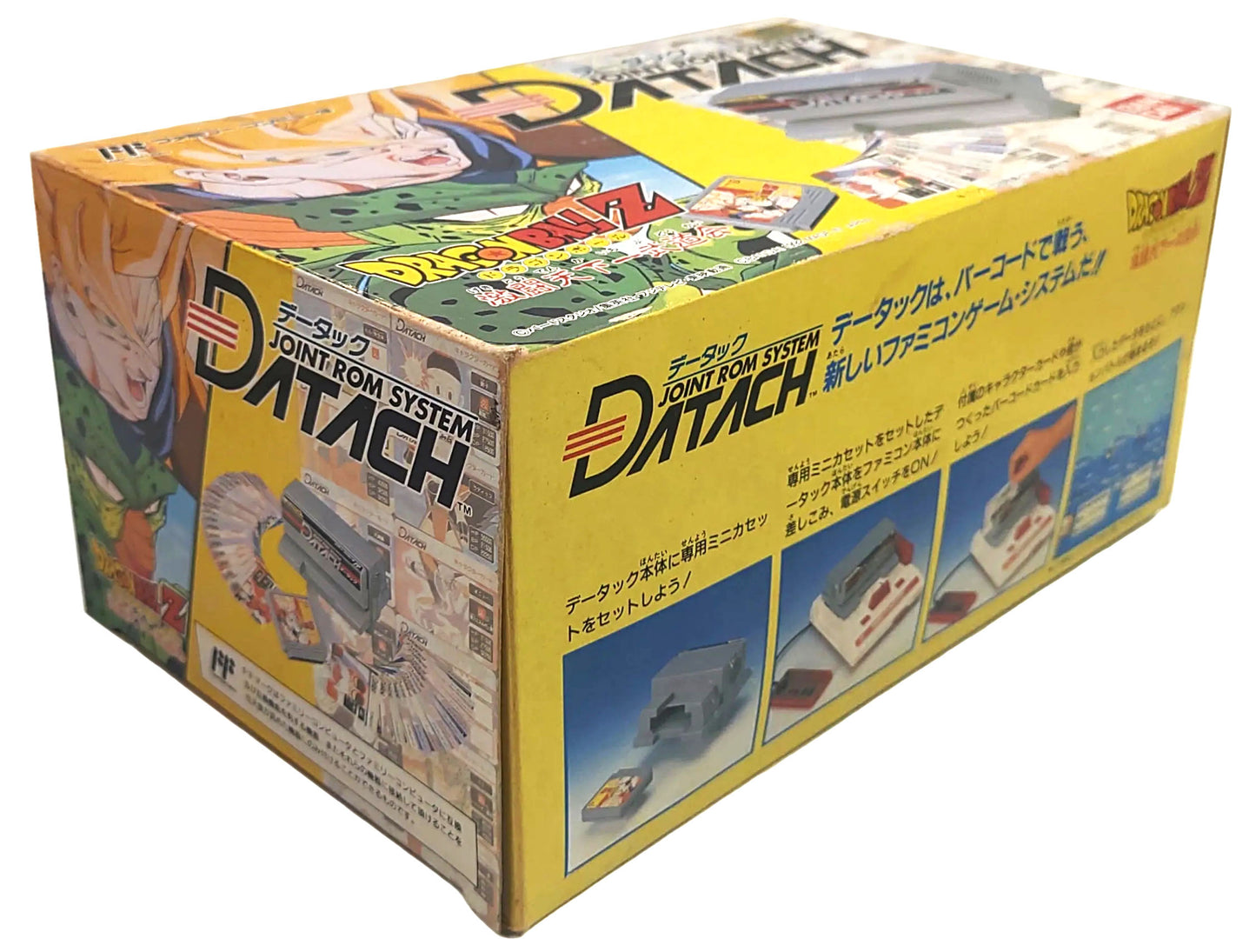 Bandai Datach Joint ROM System - Famicom