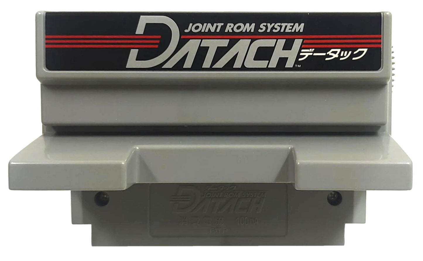 Bandai Datach Joint ROM System - Famicom