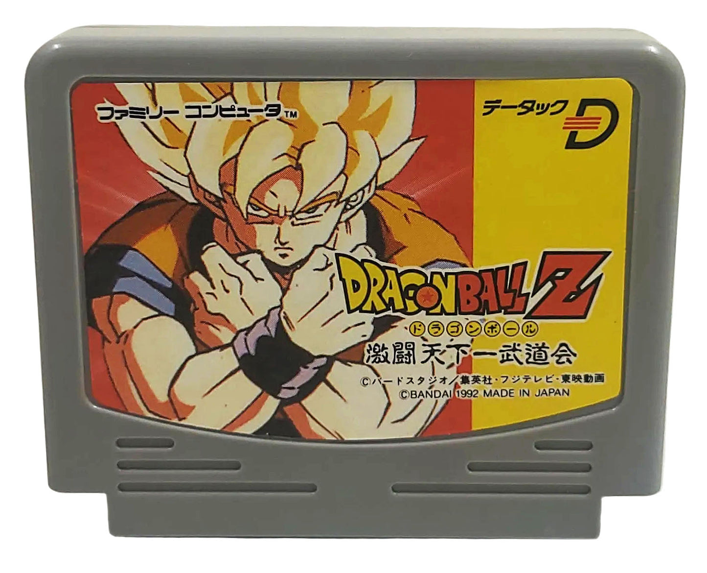 Bandai Datach Joint ROM System - Famicom