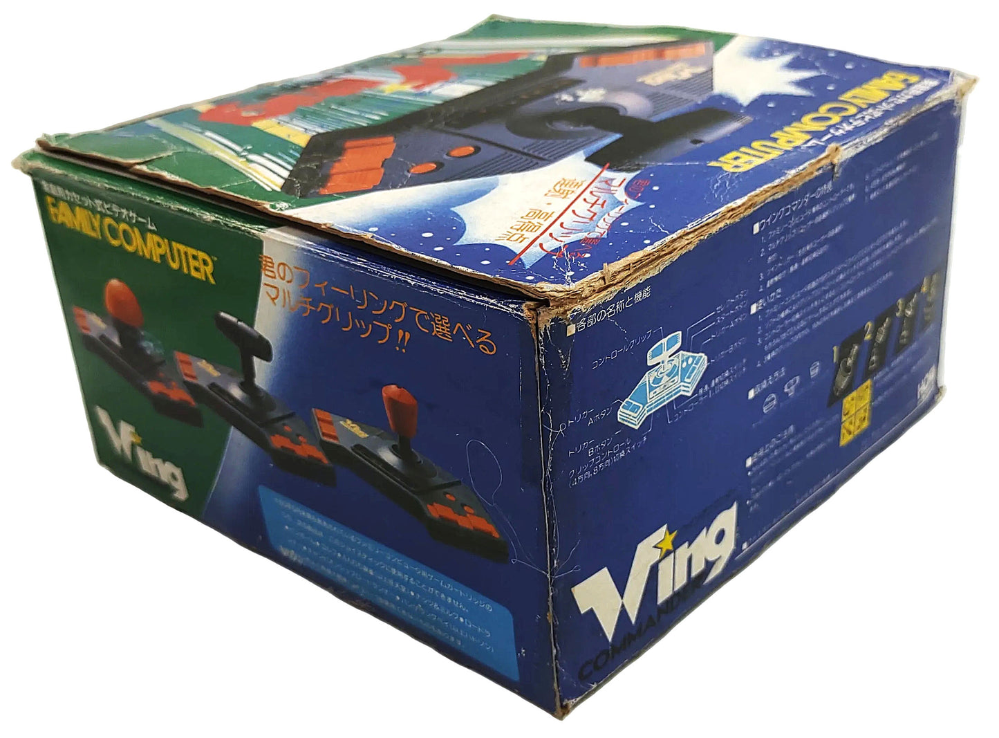 Hori Wing Commander - Famicom