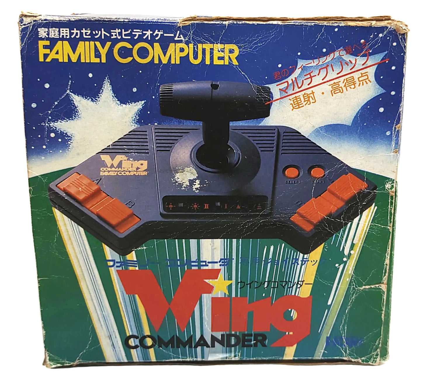 Hori Wing Commander - Famicom