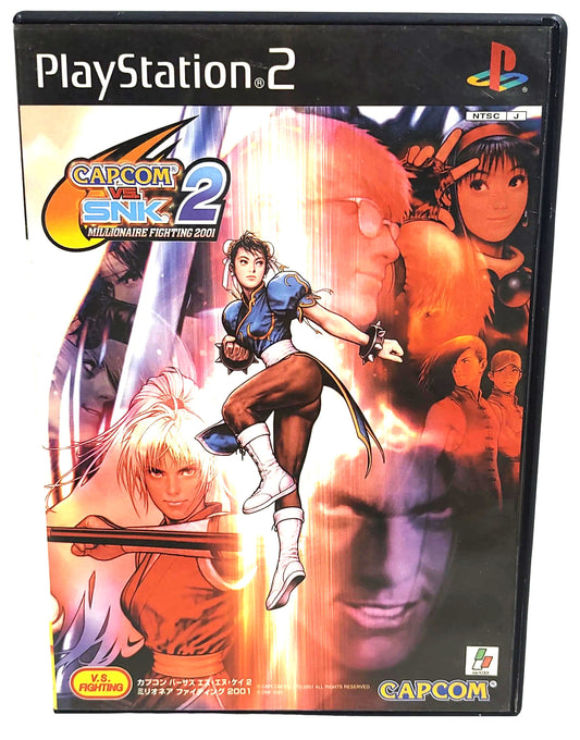 Capcom vs. SNK 2 - Sony Playstation 2 PS2