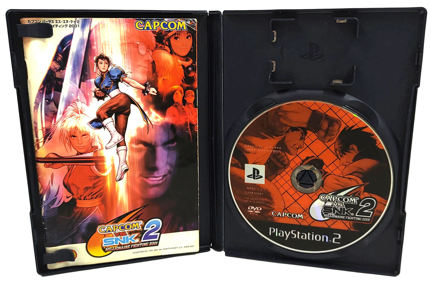 Capcom vs. SNK 2 - Sony Playstation 2 PS2