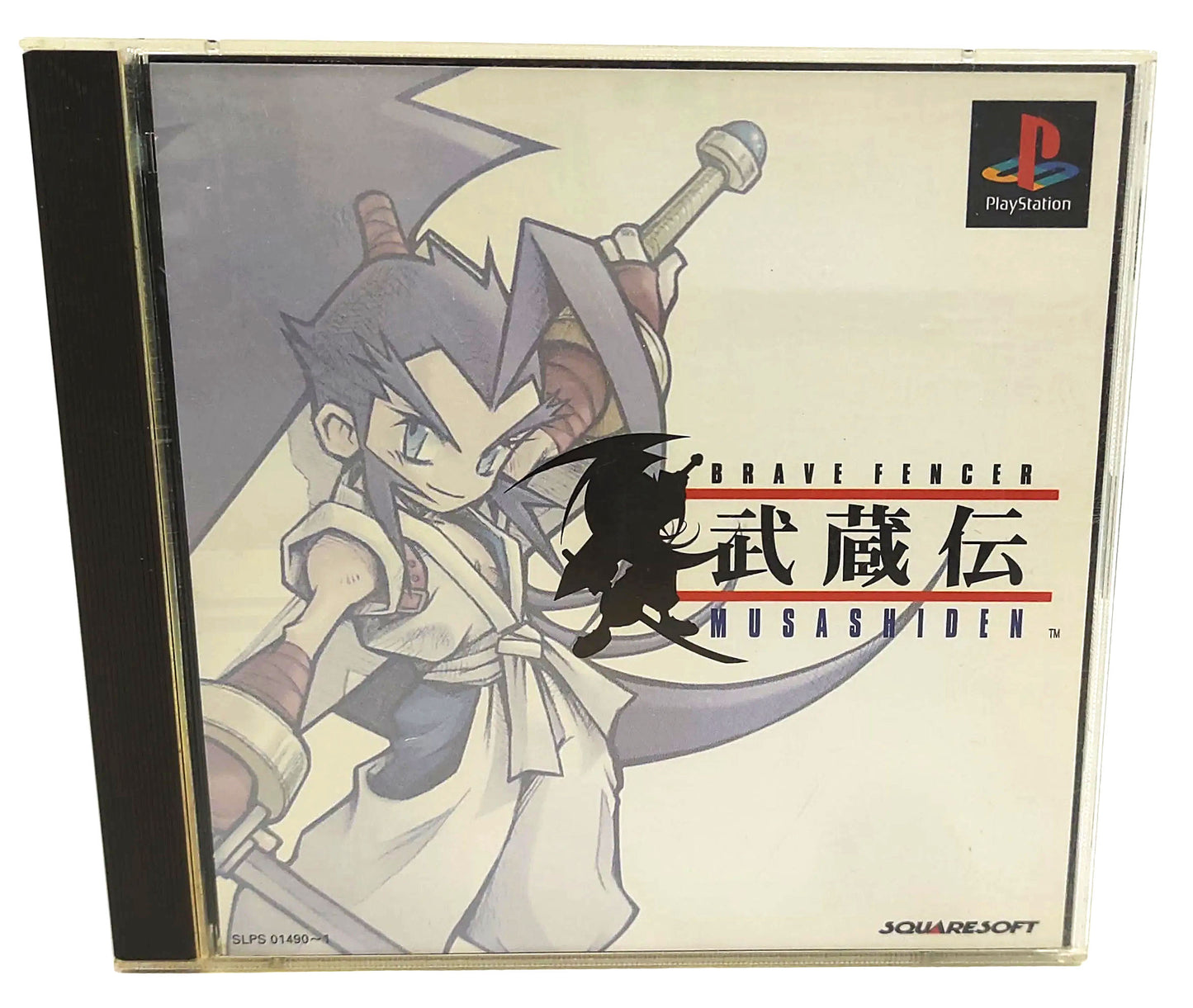 Brave Fencer Musashi - Sony Playstation PS1