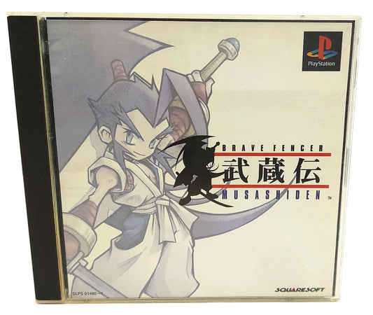 Brave Fencer Musashi - Sony Playstation PS1