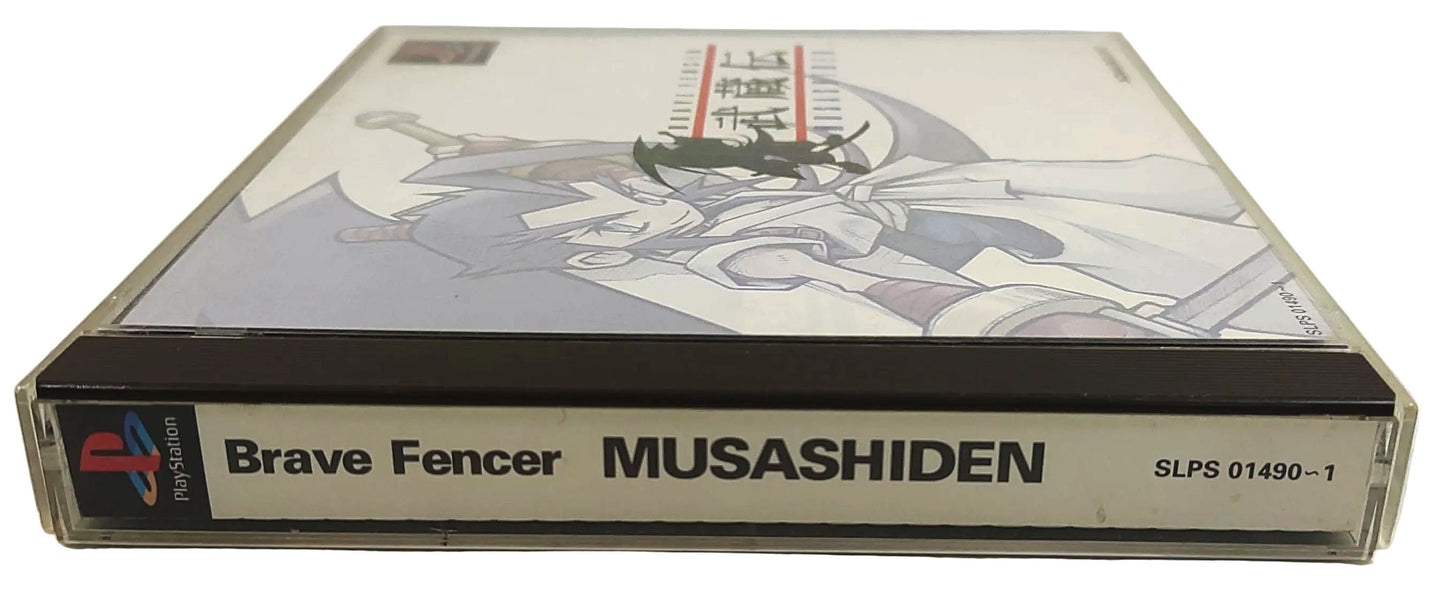 Brave Fencer Musashi - Sony Playstation PS1