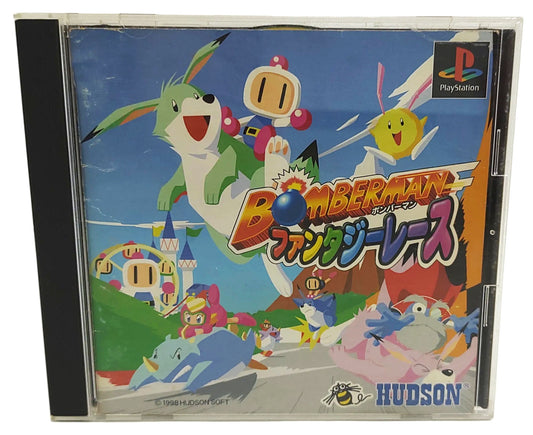 Bomberman Fantasy Race - Sony Playstation PS1