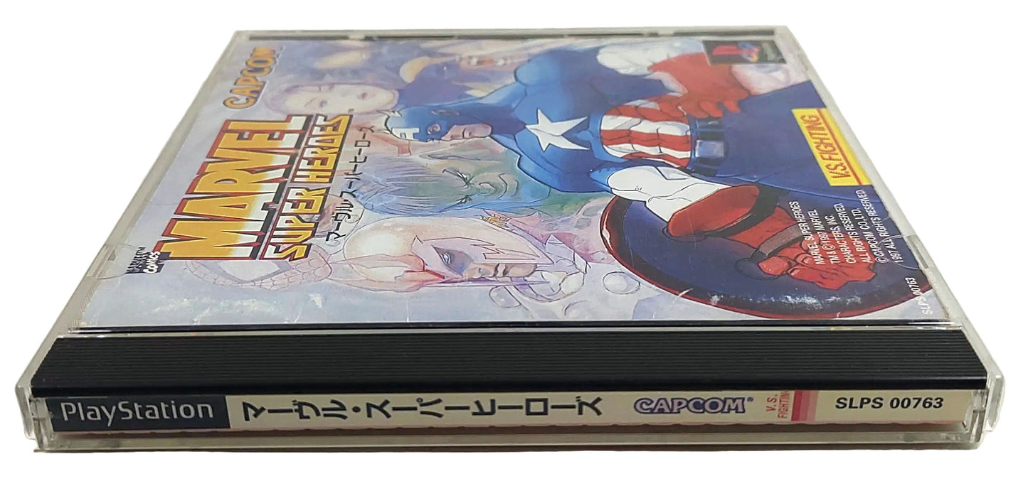 Marvel Super Heroes - Sony Playstation PS1