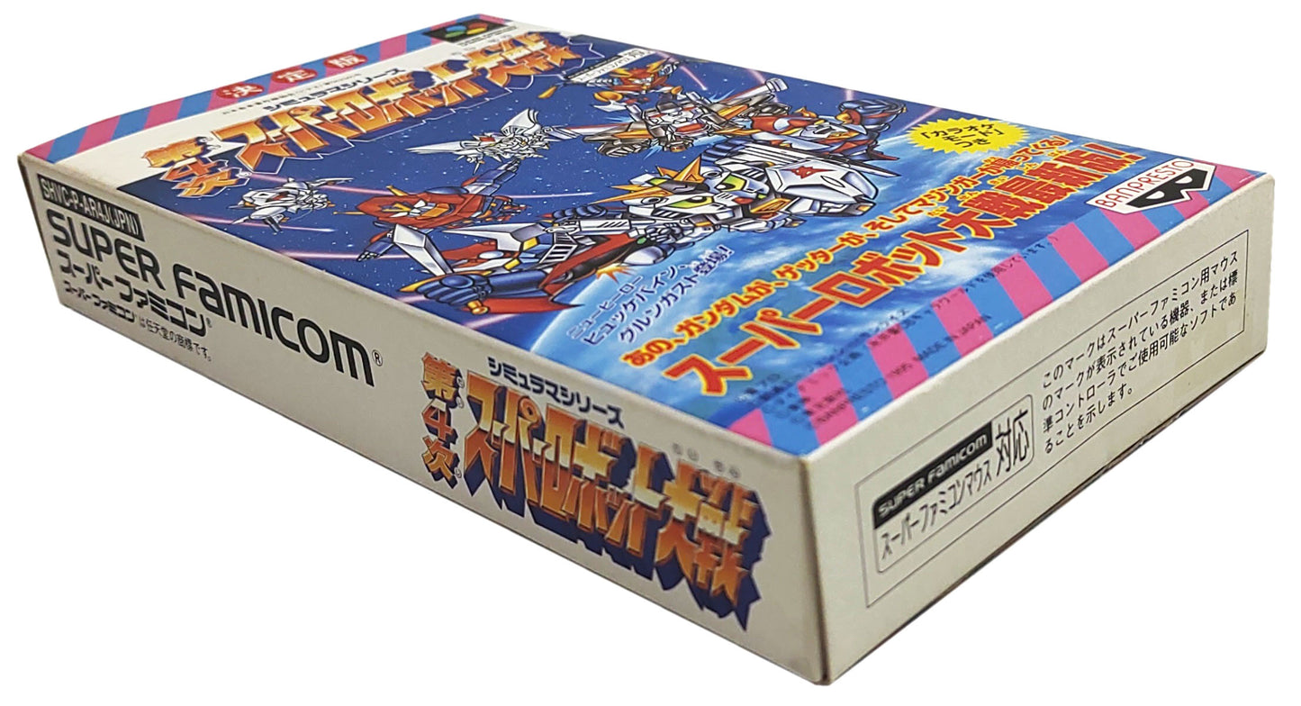 Super Robot Wars 4 - Super Famicom / SNES
