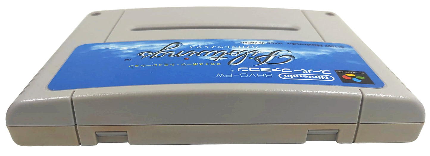 Pilotwings [TRADUZIDO Inglês] - Super Famicom / SNES
