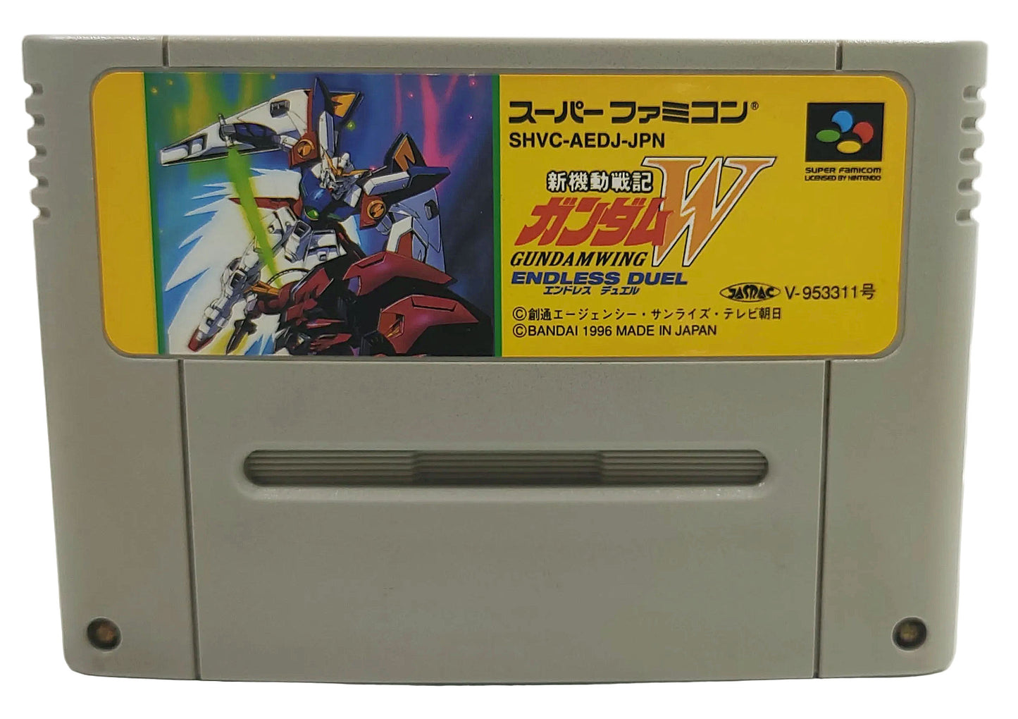 Gundam Wing: Endless Duel - Super Famicom / SNES