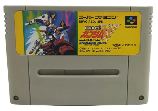 Gundam Wing: Endless Duel - Super Famicom / SNES