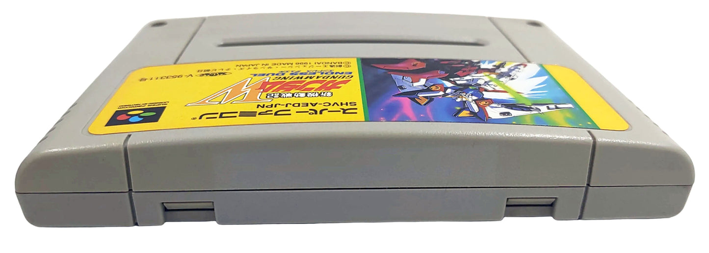 Gundam Wing: Endless Duel - Super Famicom / SNES