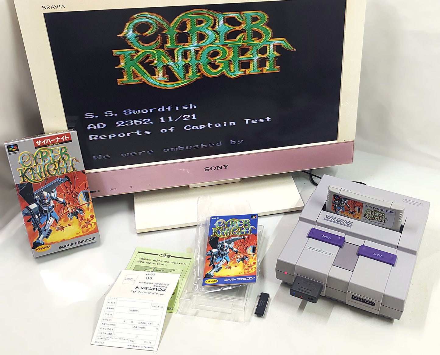 Cyber Knight [TRADUZIDO Inglês] - Super Famicom / SNES